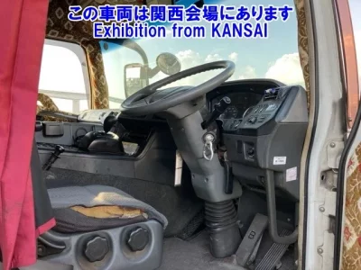 Mitsubishi SUPER GREAT