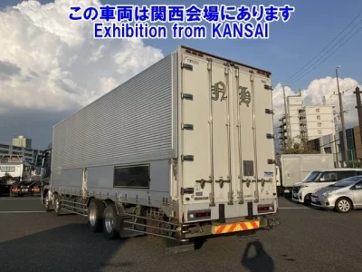 Mitsubishi SUPER GREAT
