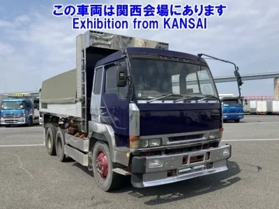 Mitsubishi GREAT