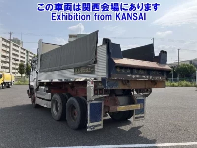 Mitsubishi GREAT