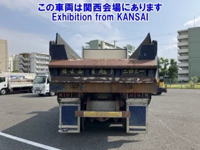 Mitsubishi GREAT