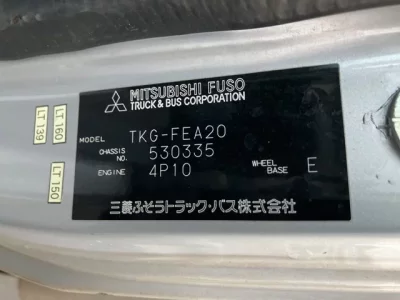 Mitsubishi CANTER