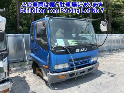 Isuzu OTHER