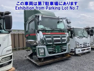 Isuzu OTHER