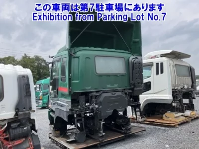 Isuzu OTHER