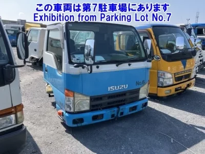Isuzu OTHER