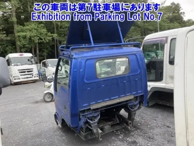 Isuzu OTHER