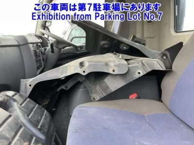 Mitsubishi MITUBISHI