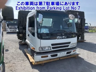 Isuzu OTHER
