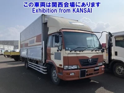 Nissan CONDOR