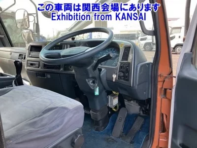 Nissan CONDOR