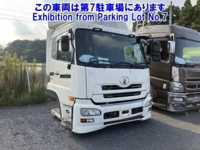 Nissan OTHER