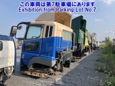 Mitsubishi MITUBISHI