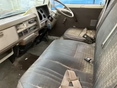 Nissan ATLAS