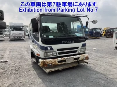 Isuzu OTHER