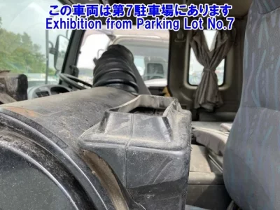 Isuzu OTHER