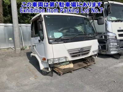 Nissan OTHER