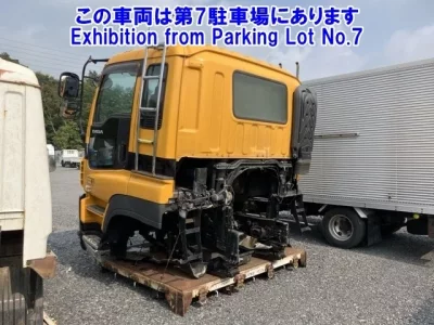 Isuzu OTHER