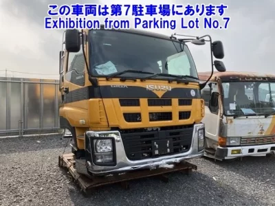 Isuzu OTHER