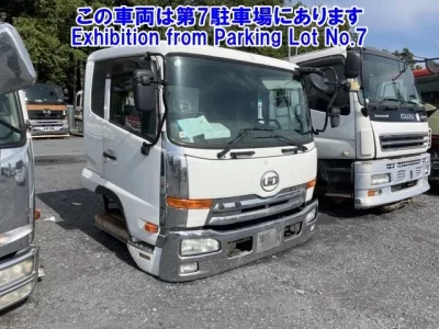 Nissan OTHER