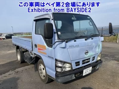Nissan ATLAS