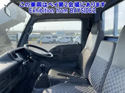 Nissan ATLAS