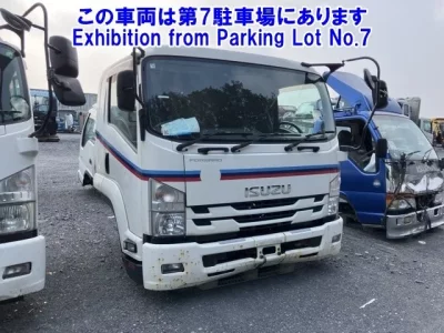 Isuzu OTHER