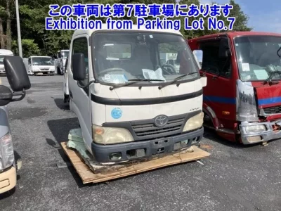 Toyota OTHER