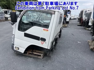 Isuzu OTHER
