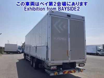 Mitsubishi SUPER GREAT