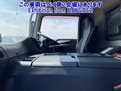 Mitsubishi SUPER GREAT