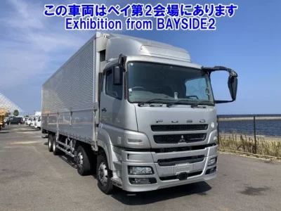 Mitsubishi SUPER GREAT