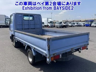 Nissan ATLAS