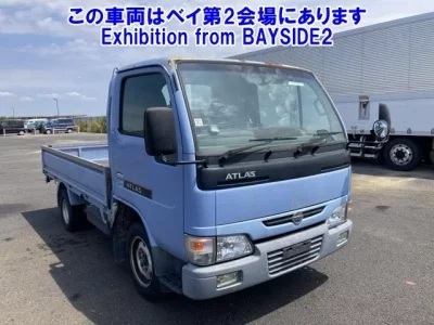 Nissan ATLAS