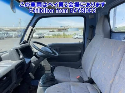 Nissan ATLAS