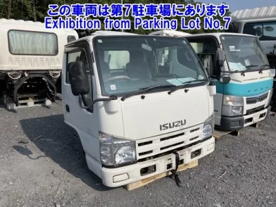 Isuzu OTHER