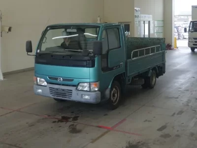 Nissan ATLAS