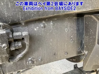 Mitsubishi SUPER GREAT