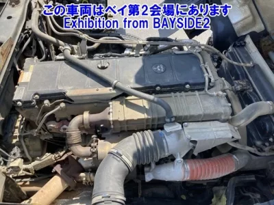 Mitsubishi SUPER GREAT