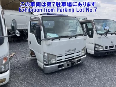 Isuzu OTHER