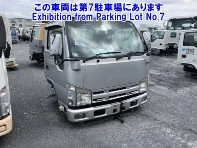 Isuzu OTHER