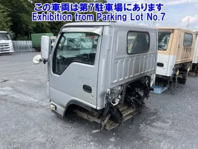 Isuzu OTHER