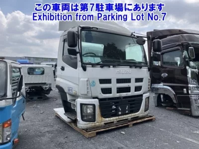 Isuzu OTHER