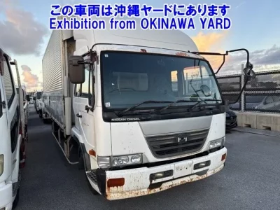 Nissan CONDOR