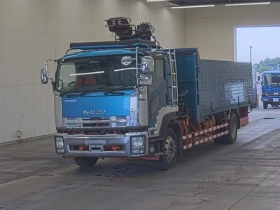 Isuzu FORWARD