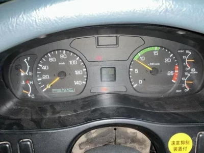 Mitsubishi SUPER GREAT