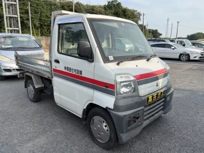 Mitsubishi MINICAB TRUCK