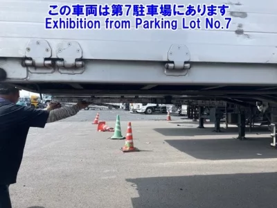 TRAILER OTHER