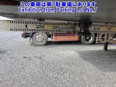 TRAILER OTHER