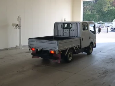 Nissan ATLAS